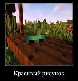 дипремия прошла,пошли мемы.#рекомендации #пжврек #лолофд #конецсезона #тн 