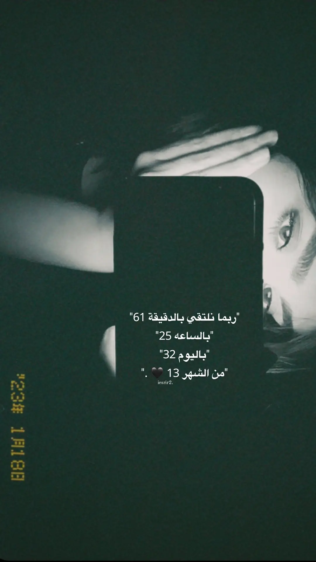 #مرام #M 
