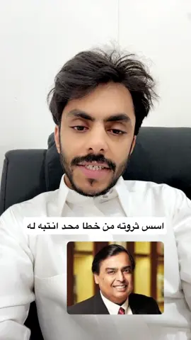 #الشعب_الصيني_ماله_حل😂😂 #اكسبلورexplore 