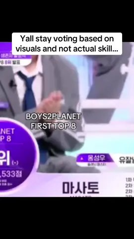 Like masato??? be fr rn #BOYS2PLANET #보이즈2플래닛 #boysplanet #boysplanet2 #boysplanetelimination 