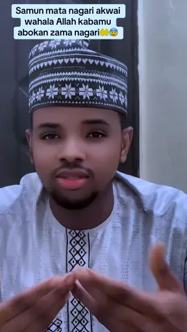 #adamawa_tiktok✅ #hausatiktok #viral_video #views #alhamdulillah 