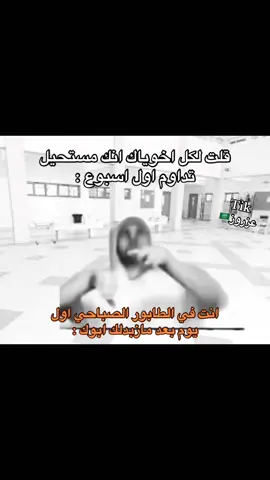 @🧛كينو👁️ روحوله يهمني #عزروز🇸🇦 #النخبيه🇸🇦 