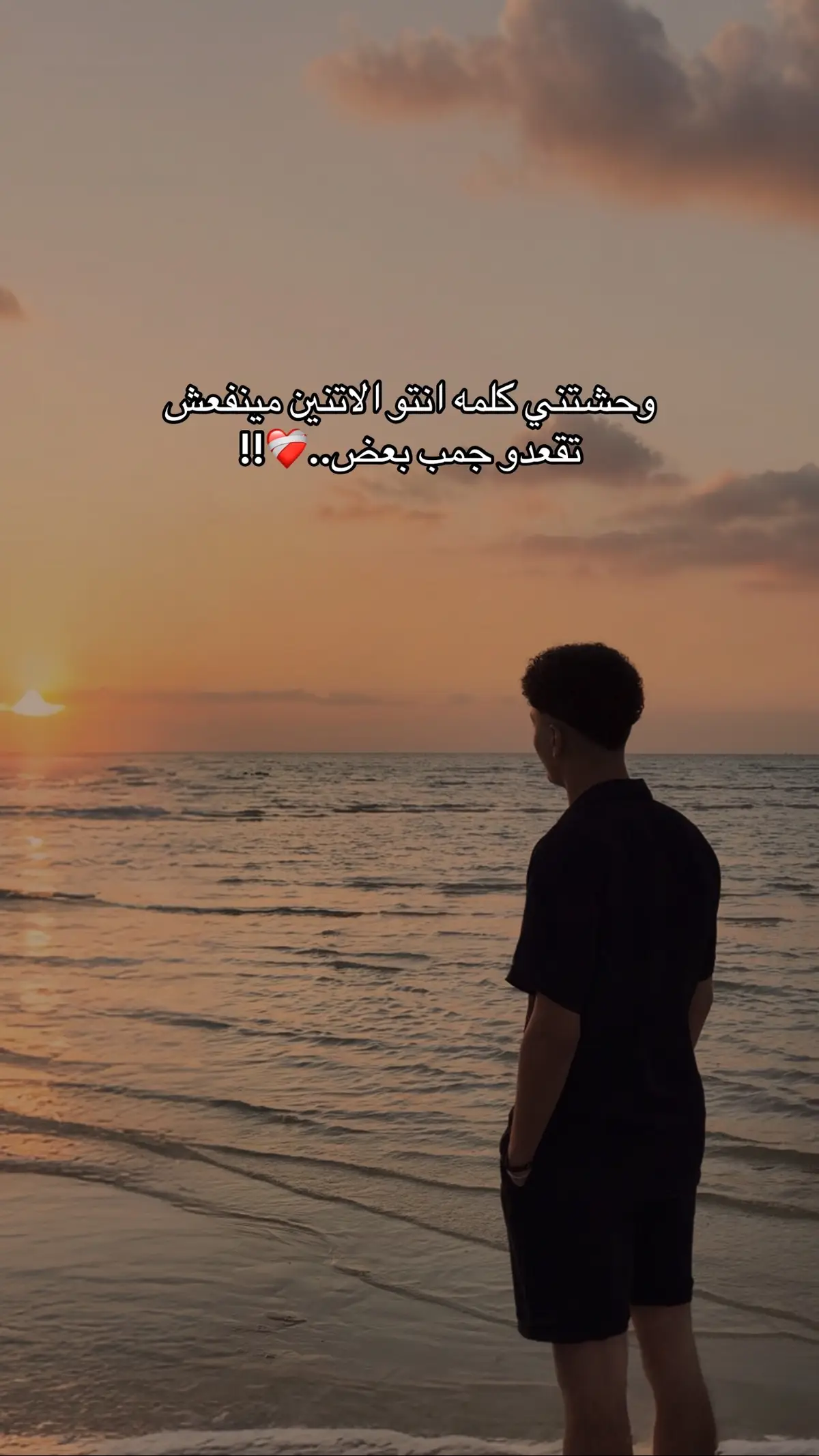 #viral #fyp #foryou #ايام_زمان #foryoupage 