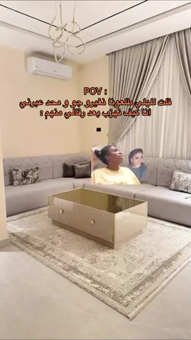 صارت 😭😭😭 . #بنغازي_طرابلس_ترهونه_رجمة_سرت_طبرق #fggggggggggggggggggggg #الشعب_الصيني_ماله_حل😂😂 #explore #سوما_المشهورة💞😂 