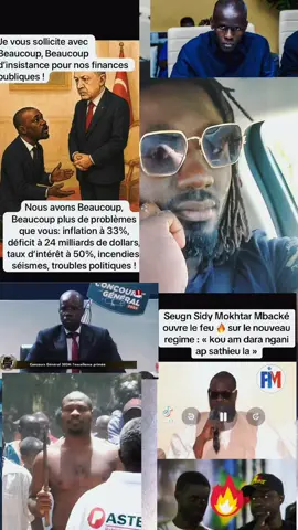 #diomayemoysonko #ousmanesonko2024🇸🇳 #mackysallpresident #