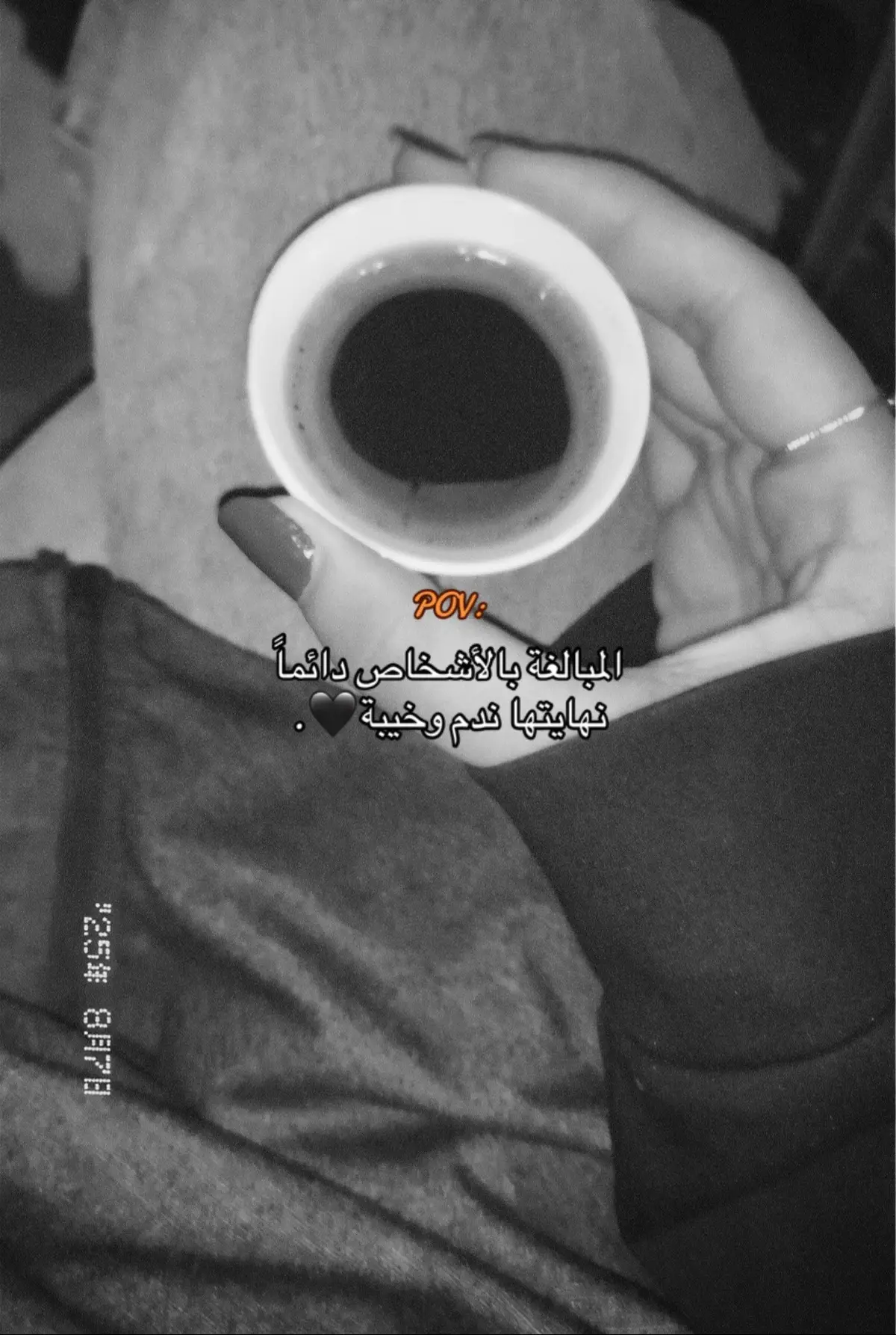 .🖤