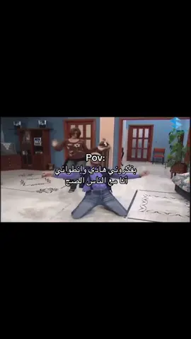 ‏  ‎ #اكسبلور #fyp #الشعب_الصيني_ماله_حل😂😂 #fypシ #مالي_خلق_احط_هاشتاقات    