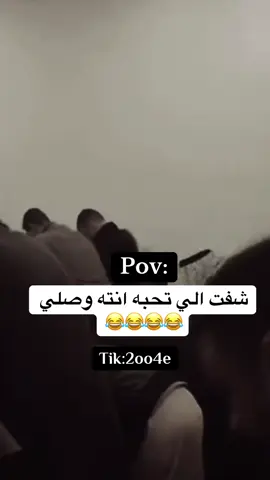 #العراق 😂😂