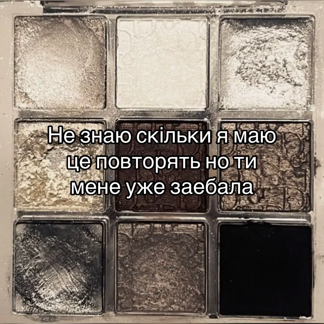 #fyp #щитпост #каренпр 