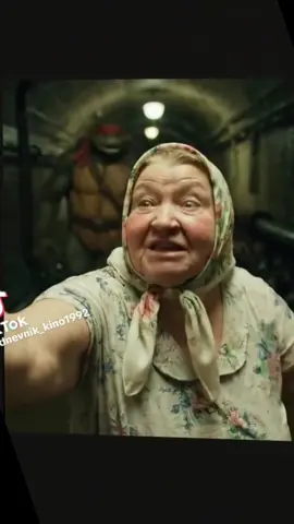 Черепашки ниндзя  ха ха 