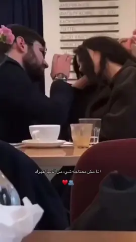 I love u♥️♥️♥️