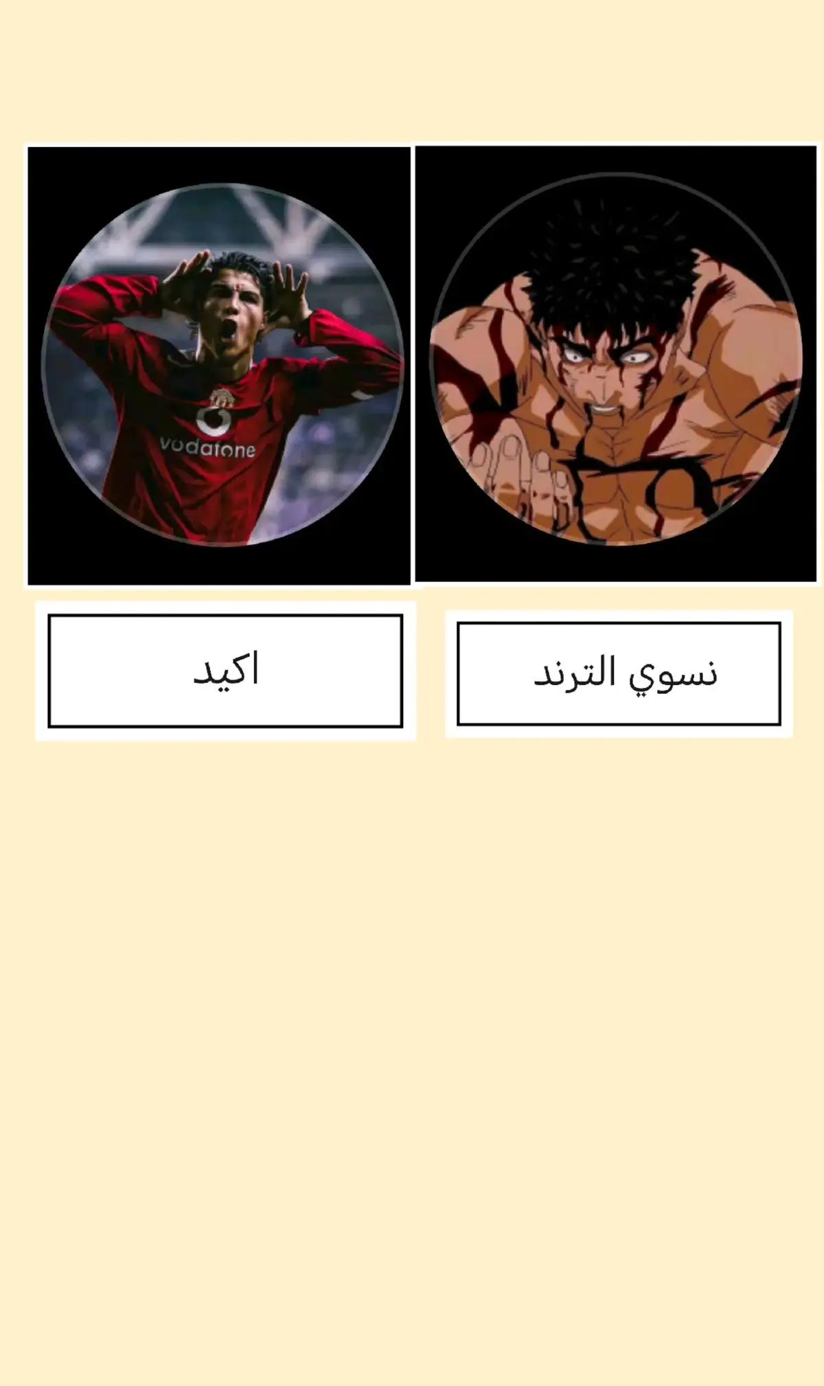 #f #fyp #foryoupage الي يريد يجرب يتابعني و اطلب 