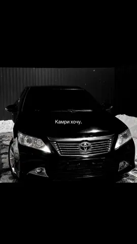 #toyota #camry #50 