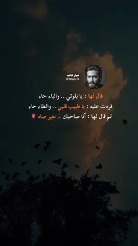 رابط الأنستقرام في البايو 🫀📚