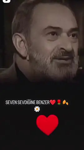 #anılar 