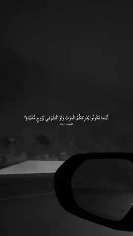 #اكسبلورexplore #اكسبلورexplore #الله #سبحان_الله_وبحمده_سبحان_الله_العظيم #اللهم_صل_وسلم_على_نبينا_محمد 