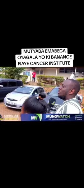 #uganda #pastorbujingo #kenyantiktok🇰🇪 #alienskinug😂🔥🔥 #alienskinug 