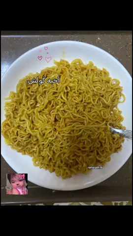 منو ميحب الاندومي 😾😾♥️♥️. #اندومي #تخمطين_اعتبرج_فانزه_الي💆🏻‍♀️ #شعب_الصيني_ماله_حل😂😂 #مالي_خلق_احط_هاشتاقات🧢 #100k 