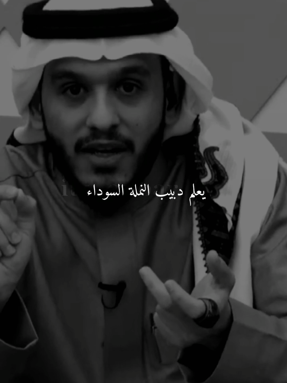 #ستوريات #أنبر #viral #بلال_الجهماني #قناة_الواقع 