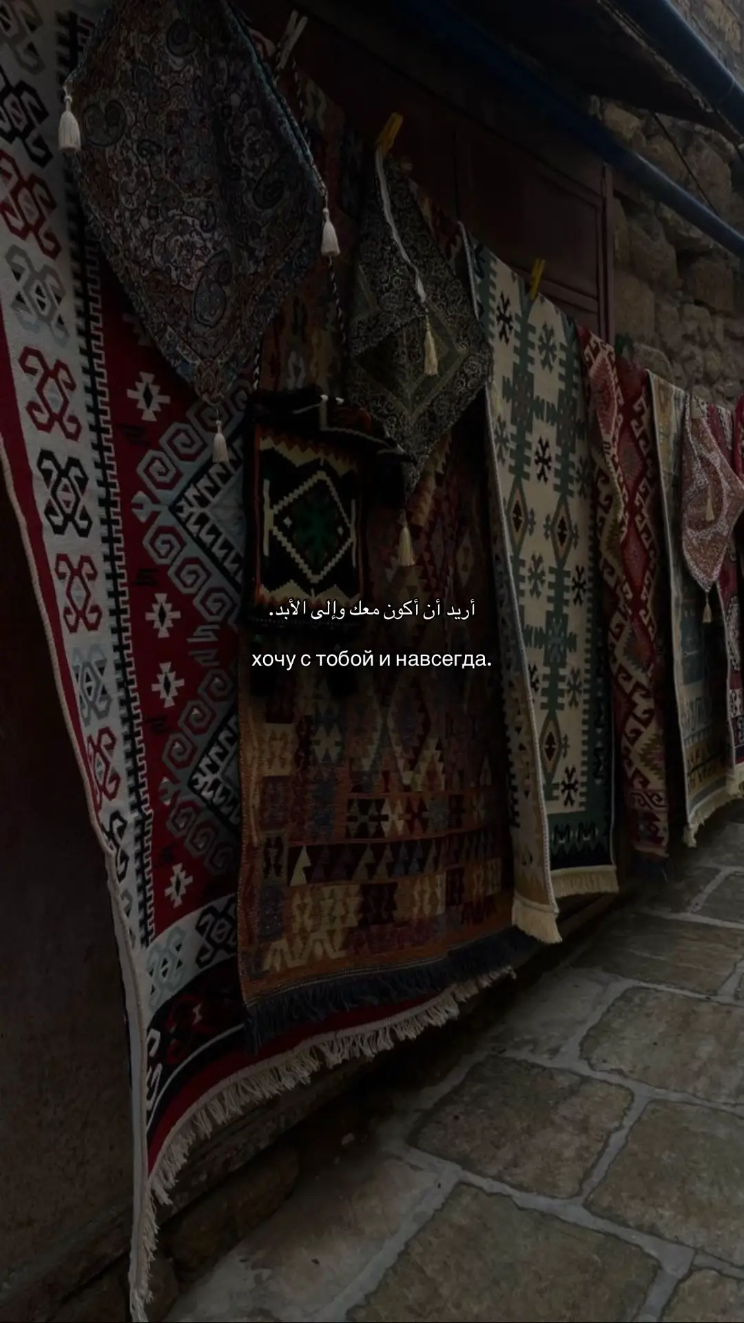 тгк: youssmm (الحب)