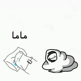 #ضحك😂 #المشاهدات #اللايكات #المتابعين #memedz🤣🤣 