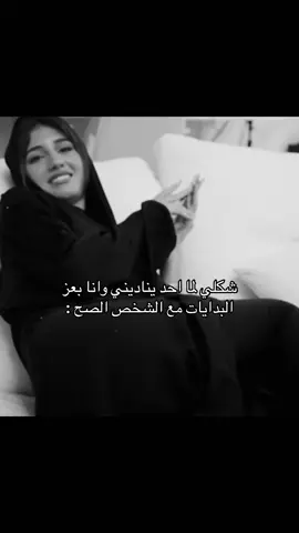 هيدا هو الحُب🥹🥹🥹@Sheri #sherinsbeauty #explore #fyp #foryou #اكسبلور 