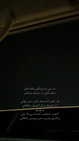 ❣️ #تصويري #بدون_موسيقى 