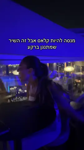 #פוריו @צ׳יקו&מיקו 