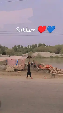 sukkur bridge 🌉#tiktok #100kviews #baloch #trending #viral 3@The_Capital14 august Pakistan day