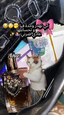 #Meme #MemeCut #CapCut 