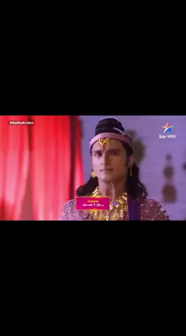 #radhakrishna #radheradhe #tiktok #viralvideo #fyp 