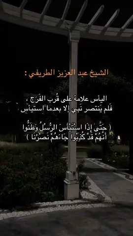 #اللهم_صلي_على_نبينا_محمد  #صلوا_على_رسول_الله 