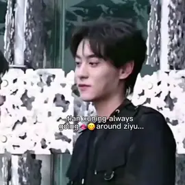I love my job final boss#foryou #ziyu #tianxuning #revengedlove #cdrama 