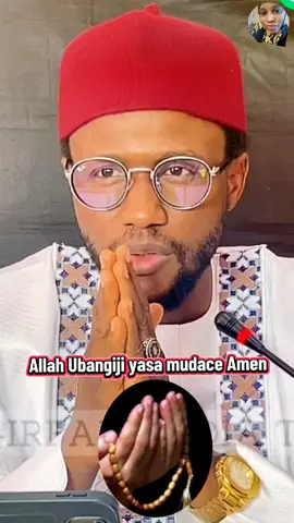 #shaawanatuyugudamohammed #adduan 
