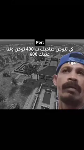 #freefire_lover #free_fire #tiktok #tiktok @TikTok 