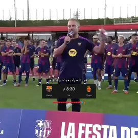 ❤💙🥺 #viscabarca🔴🔵 #barcelonafc #maya_barcelona #العشق❤💙🔥 #فيسكا_برسا_دائماً_وابداً🔵🔴 