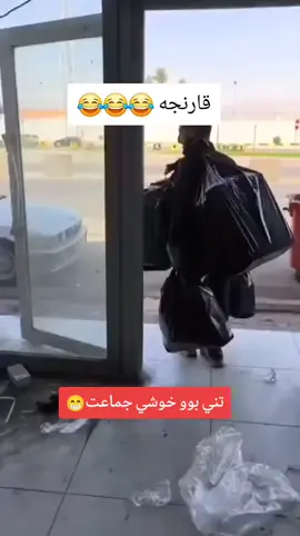 #cizir #ايبراهيم_خةليل #زاخو_دهوك_هولير_سليماني_ئاكري_سيمي #habursınırkapısı 