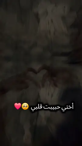 #شعب_الصيني_ماله_حل😂😂 #هاشتاقات_تيك_توك_العرب 
