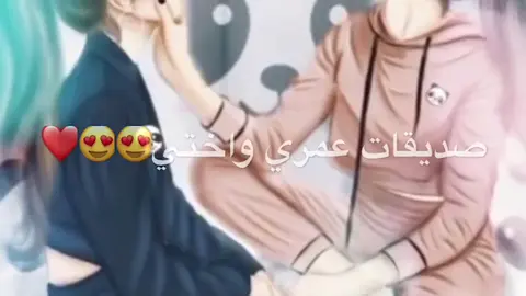@الملكة والديفا خلودي🥺💞🐾💕😭 #النايفه♥️🐎 