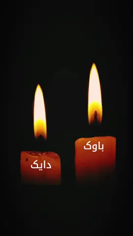 #في هذا اليوم #sleman #لاالەالااللە_محمد_رسول_الله🤲🏻🖤 #yfpシforyou #قران 