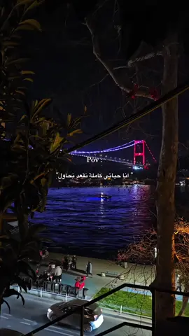 #ندى_عبيد #explore #viral #fyp #nadaabid 