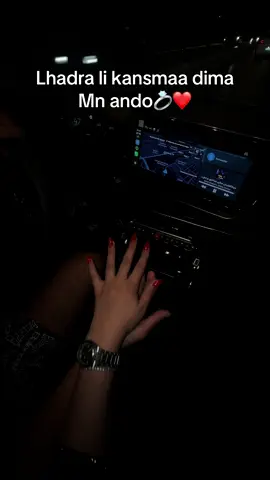 🫂💍❤️