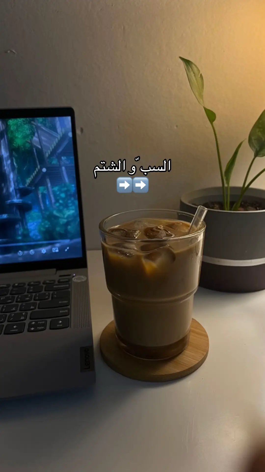 #غرباء #راء #السلفية #دين #العقيدة #التوحيد #☝🏼 #typ #vyp 