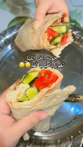 شنو دا تاكلون هسى  #fyp #foryou #explore #العراق #جوع_اخر_الليل 