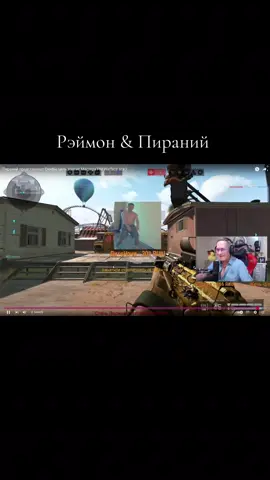 Новый клан - новая история #варфейс #моменты #warface #вф