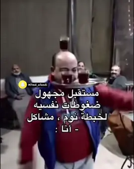 😂💔