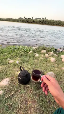 #العراق_السعوديه_الاردن_الخليج 