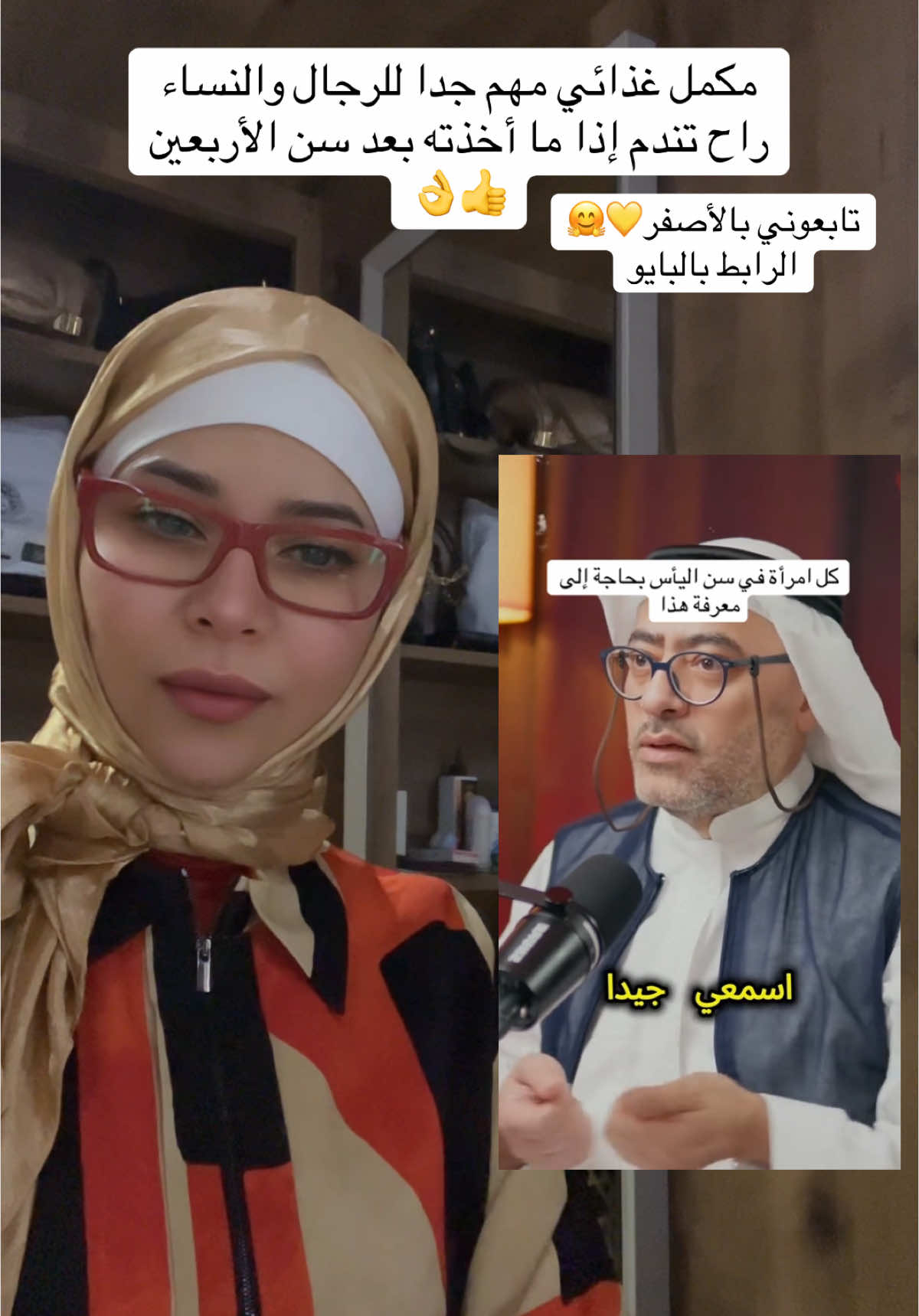 #شعب_الصيني_ماله_حل😂😂 #مصر_السعوديه_العراق_فلسطين #1 #1millionaudition #إيمان_الزين #foryoupage #exploer #اكسبلور 