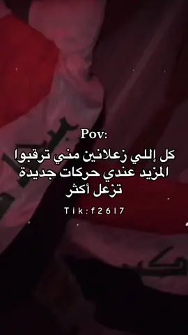 اينعم 😂: #CapCut #สโลว์สมูท #สปีดสโลว์ #اكسبلورexplore #شعب_الصيني_ماله_حل😂😂 