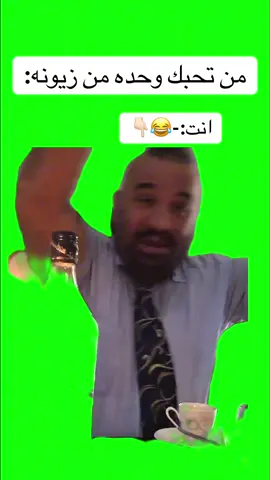 #مصطفى_الحجي_في_النمسا🇦🇹 #مصطفى_الحجي #العراق #اكسبلور 